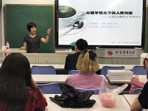 英国上市公司365