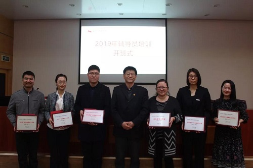 微信图片_20190420150435.jpg