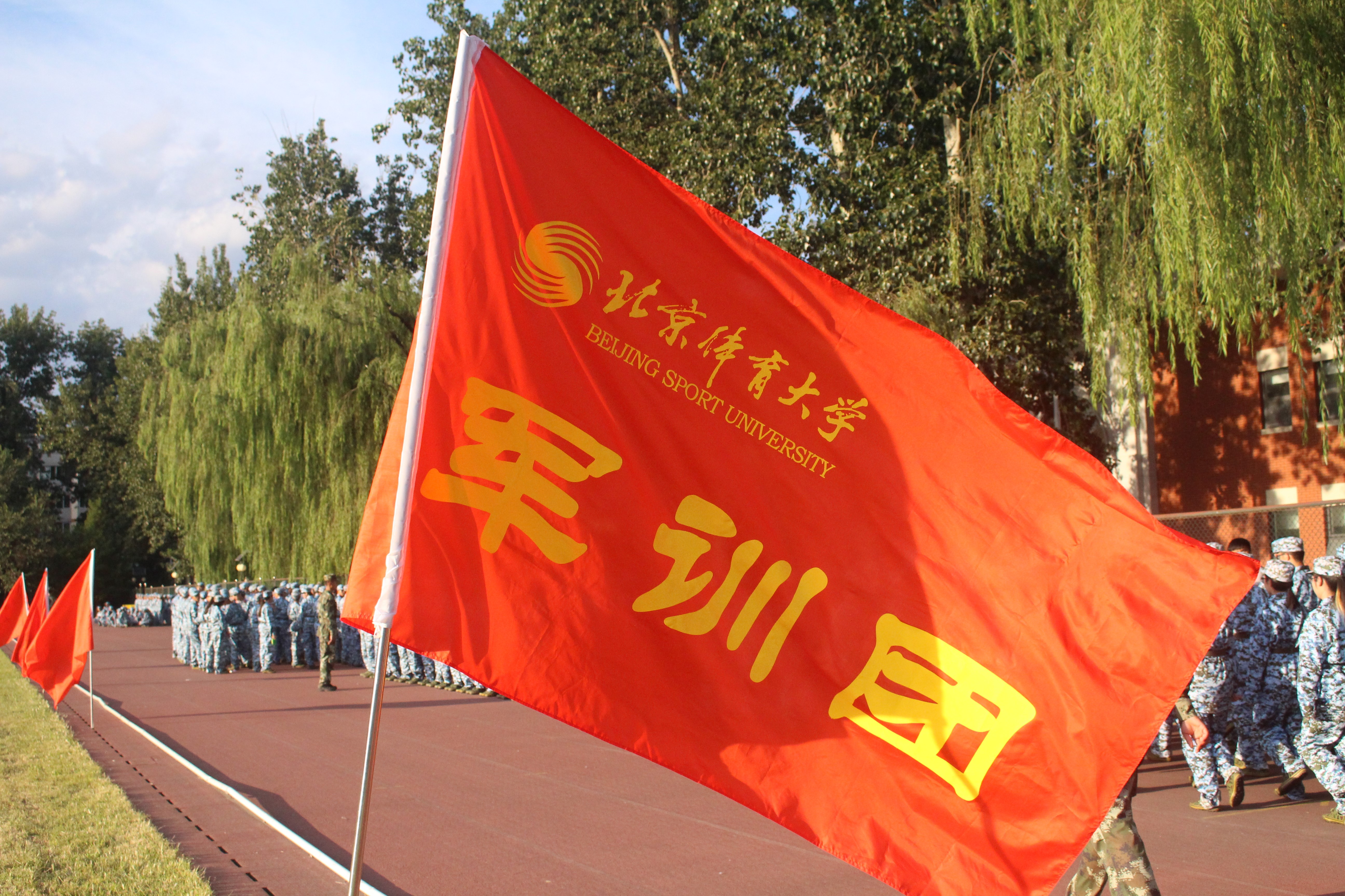 英国上市公司365