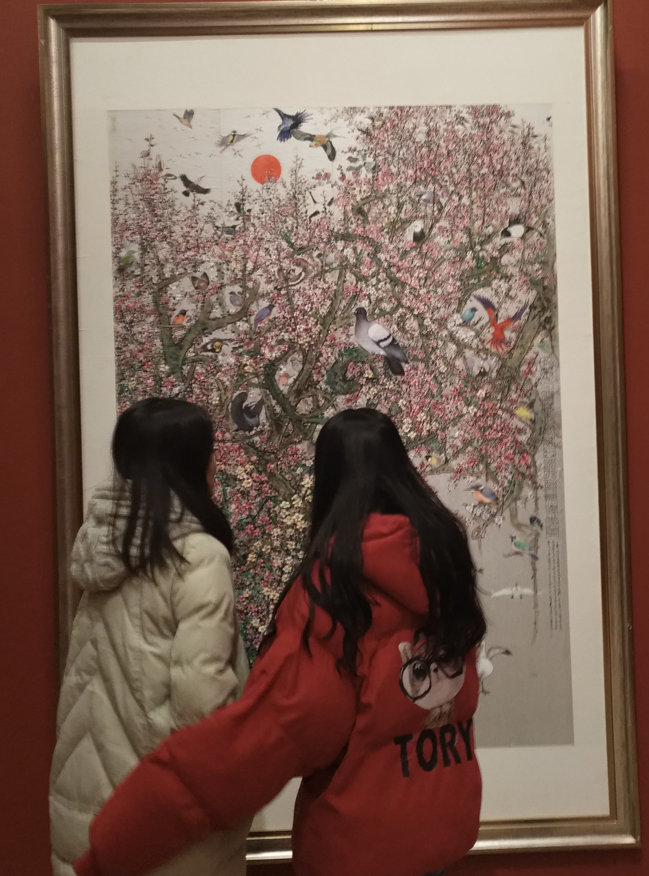 英国上市公司365