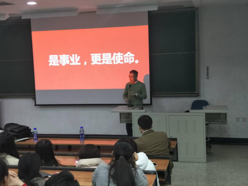 英国上市公司365