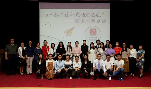 英国上市公司365