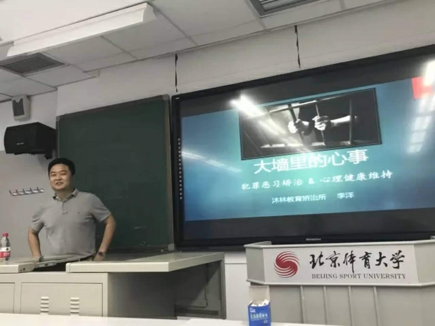 英国上市公司365